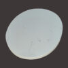 white oval chopping board